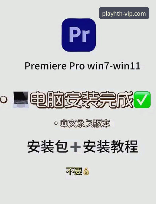 华体会体育怎么下载详解：老用户手把手教你轻松安装