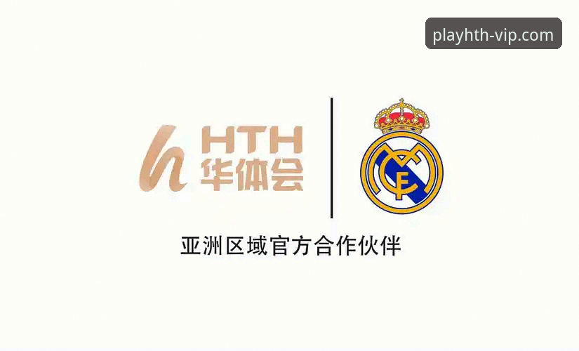 华体会体育app官网全面解析：探索一站式娱乐平台的创新体验